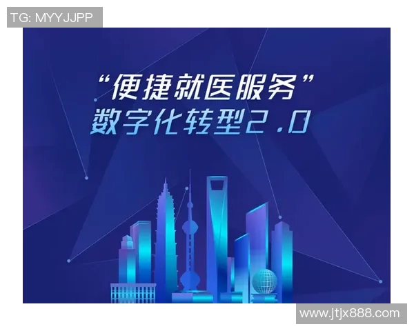 上海乒乓球队转型升级之路：从传统强队到现代化竞技先锋的全面革新