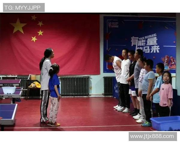 乒乓球的追梦之路：王军的坚持与热爱深度对话