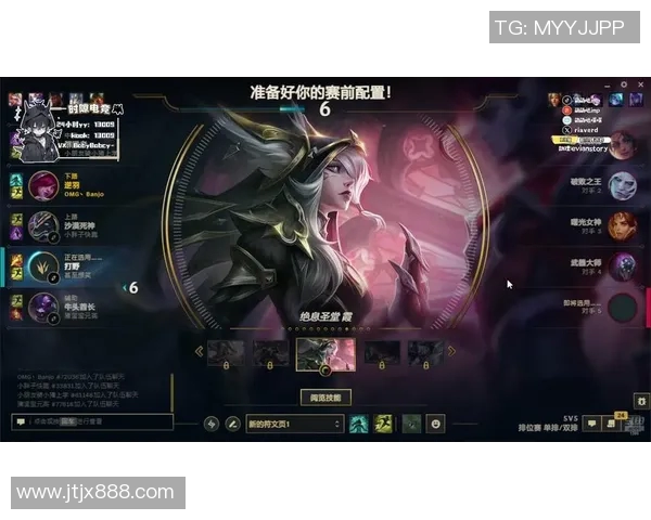 权威发布:2023年英雄联盟耐力实力榜单全面解析与热门英雄推荐 权威发布:2023年英雄联盟耐力实力榜单全面解析与热门英雄推荐