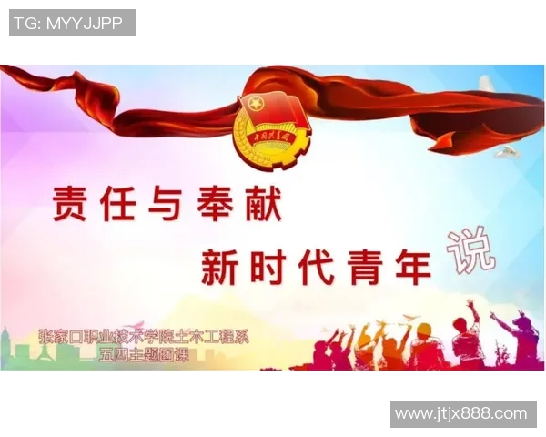 武汉乒乓球队选拔赛背后的奋斗与成长历程全景揭秘