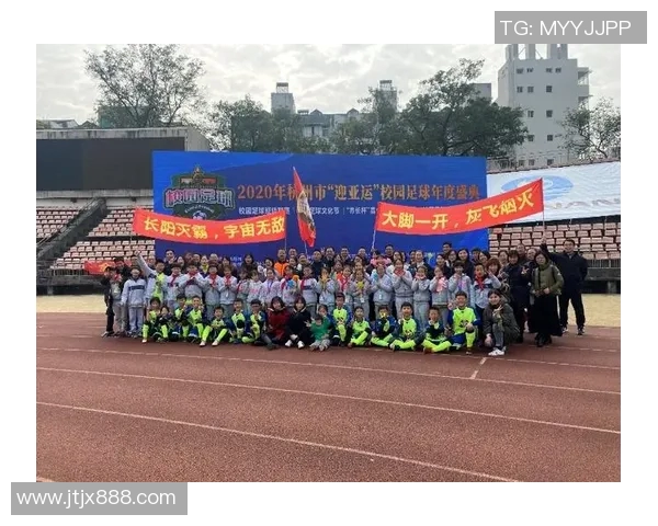 杭州足球队灵活性探讨：如何提升战术适应性与团队协作能力