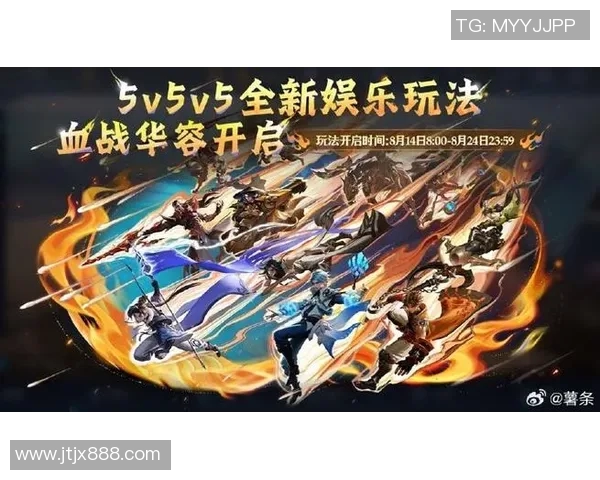 陈丽独家揭秘王者荣耀游戏技巧与心得分享助你快速提升段位