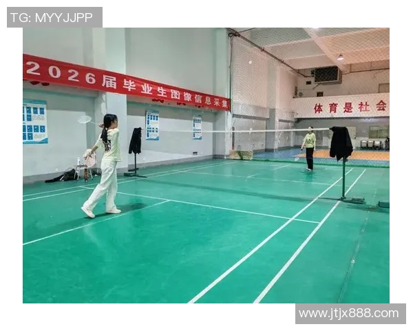 科学羽毛球训练中的意识提升技巧与方法探索