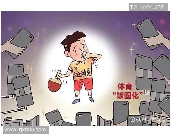 上海乒乓球队盯防策略分析与比赛表现的得失探讨