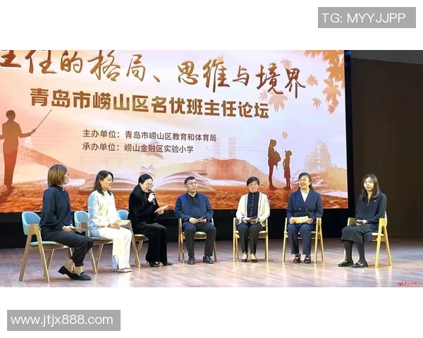 专访刘芳:探讨篮球领域的成功秘诀与个人成长之路 专访刘芳:探讨篮球领域的成功秘诀与个人成长之路