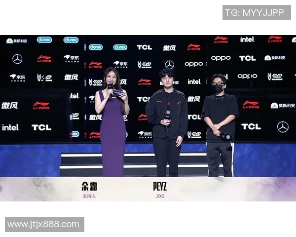 赛后分析：JDG与IG对决中的节奏掌控与战术执行探讨