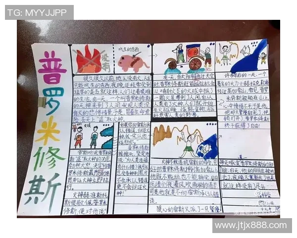 史鸿飞的传奇人生与不懈追求探索成功背后的故事与启示