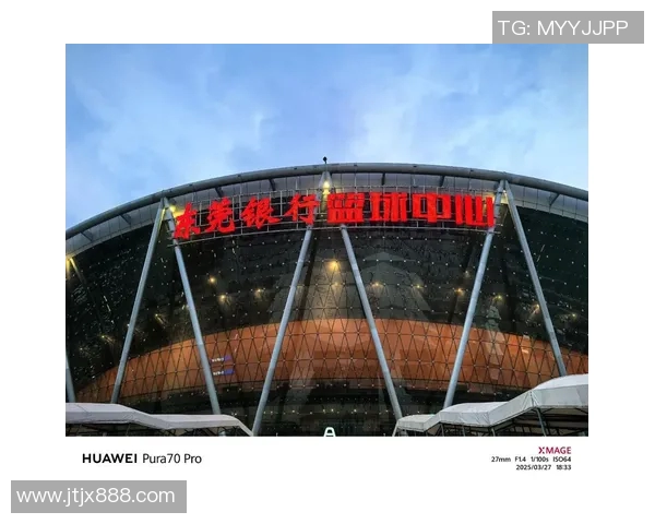 吉林与广东复赛精彩视频回顾分析全场精彩瞬间与关键时刻解读