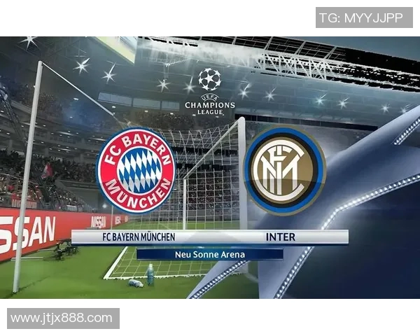 拜仁慕尼黑对阵米兰精彩直播全程回顾与赛后分析