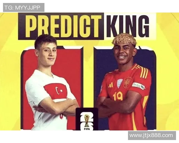 激战在即半决赛德国队对决西班牙队谁能晋级决赛争夺荣耀