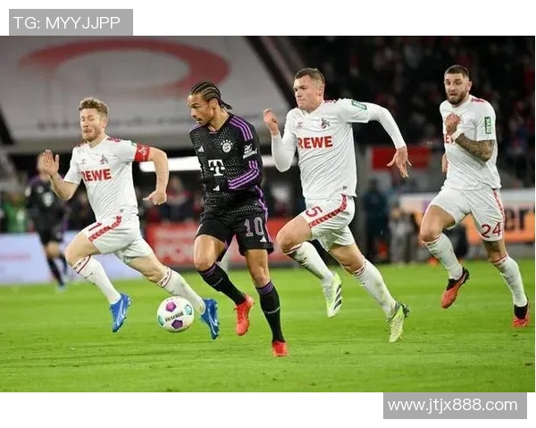 科隆主场迎战美因茨05双方争夺关键积分的精彩对决