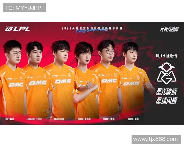 LNG战队以99分稳居Major赛积分榜首位争夺冠军的希望愈发强烈