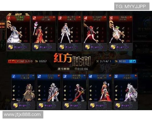 天狼星与厄勒布精彩对决直播全程回顾与分析分享