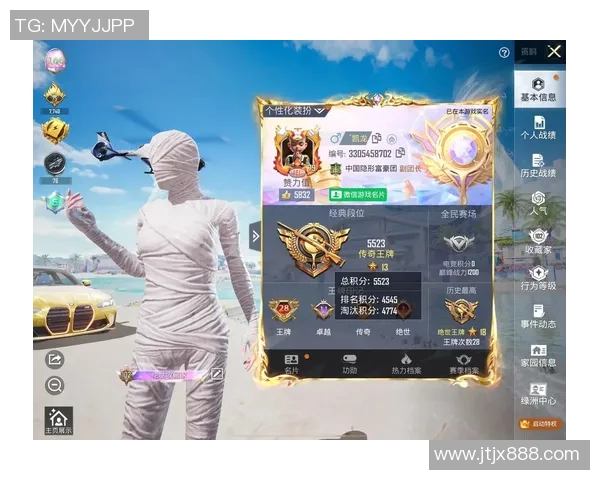 从零开始掌握和平精英全方位攻略助你轻松上手游戏技巧与策略MBA