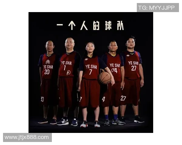 赵岩昊的篮球之路：从青涩少年到职业球员的成长历程与未来展望