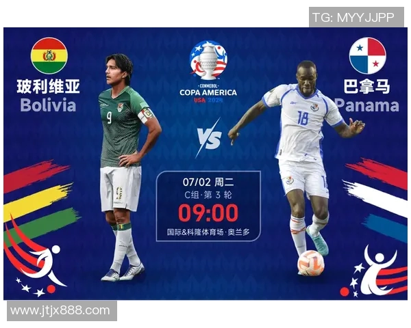 2010年世界杯乌拉圭与法国激战回顾与精彩瞬间分析 2010年世界杯乌拉圭与法国激战回顾与精彩瞬间分析