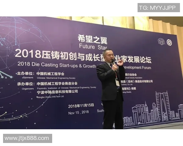 于德豪的创新之路:从初创企业到行业领军者的成长历程与启示 于德豪的创新之路:从初创企业到行业领军者的成长历程与启示