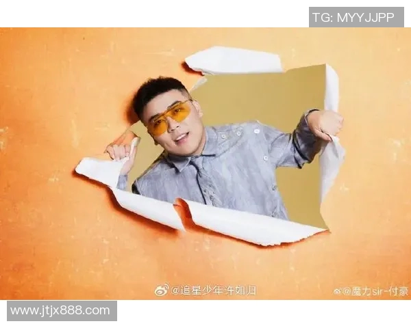 付豪：从青涩少年到职场精英的成长之路与奋斗故事