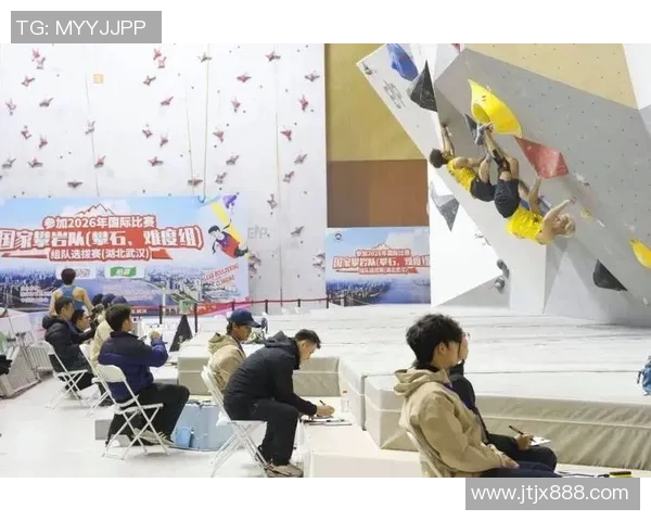 北京攀岩队在攀岩联赛中的意识表现与战术分析探讨MBA 北京攀岩队在攀岩联赛中的意识表现与战术分析探讨MBA