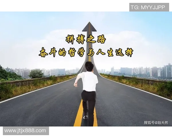 吕俊虎:从平凡到卓越的奋斗之路与人生启示 吕俊虎:从平凡到卓越的奋斗之路与人生启示