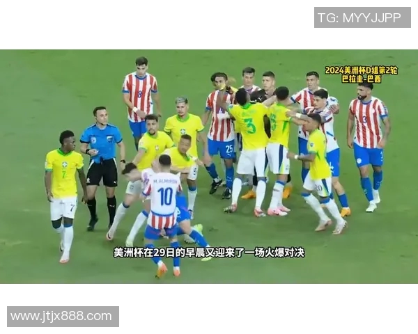 巴黎与马赛激战引发五张红牌的火爆对决解析 巴黎与马赛激战引发五张红牌的火爆对决解析