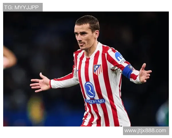 格列兹曼:从天赋球员到世界足坛的传奇之路与未来展望 格列兹曼:从天赋球员到世界足坛的传奇之路与未来展望