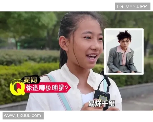 赵岩昊的篮球之路：从青涩少年到职业明星的成长故事与奋斗历程