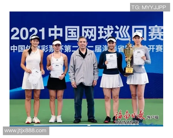 上海网球队团队协作变革引发热议助力网球发展新篇章