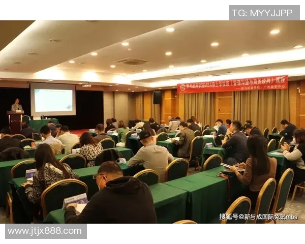 北京极限运动队防反战术分析与实战表现评估MBA