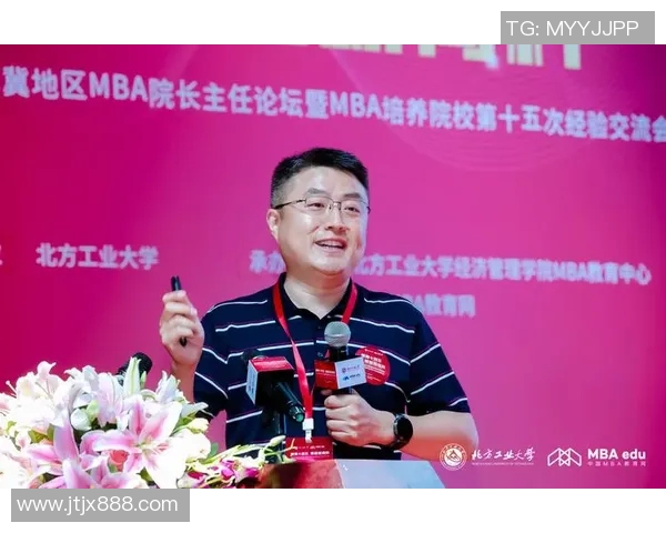 北京篮球队比赛经验的变革与热议探讨新策略与未来发展方向MBA