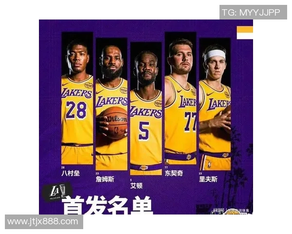 2013年湖人与马刺季后赛对决回顾及精彩瞬间分析