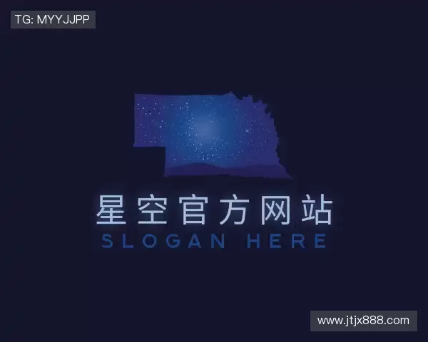 介绍星空官方网
